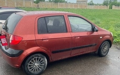Hyundai Getz I рестайлинг, 2008 год, 420 000 рублей, 1 фотография