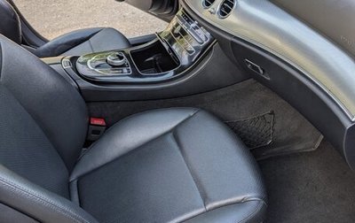 Mercedes-Benz E-Класс, 2019 год, 2 000 000 рублей, 1 фотография