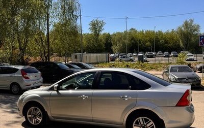 Ford Focus II рестайлинг, 2008 год, 600 000 рублей, 1 фотография