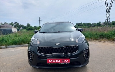 KIA Sportage IV рестайлинг, 2016 год, 1 720 000 рублей, 1 фотография
