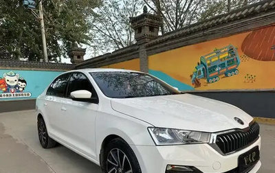 Skoda Rapid II, 2020 год, 1 415 000 рублей, 1 фотография