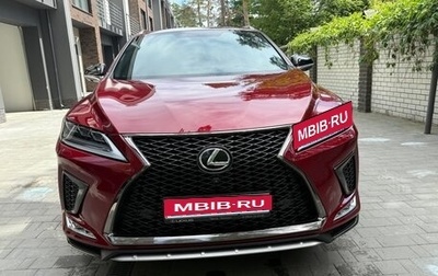 Lexus RX IV рестайлинг, 2021 год, 6 050 000 рублей, 1 фотография