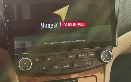 Honda Accord VII рестайлинг, 2007 год, 850 000 рублей, 4 фотография