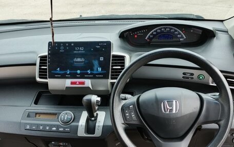 Honda Freed I, 2013 год, 1 250 000 рублей, 8 фотография