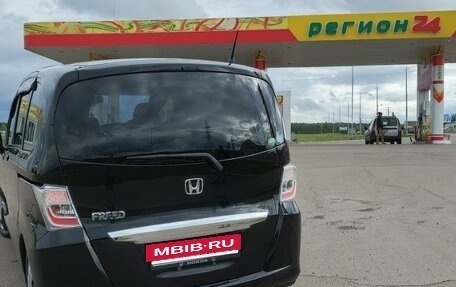 Honda Freed I, 2013 год, 1 250 000 рублей, 3 фотография