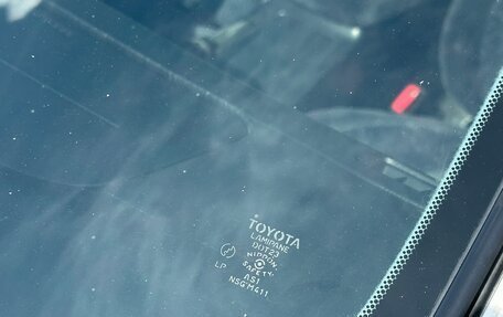 Toyota Chaser VI, 1999 год, 1 800 000 рублей, 10 фотография