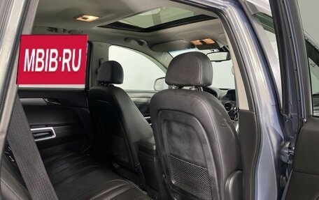 Opel Antara I, 2012 год, 915 000 рублей, 17 фотография