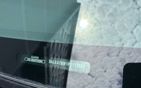 Land Rover Defender II, 2023 год, 13 500 000 рублей, 28 фотография