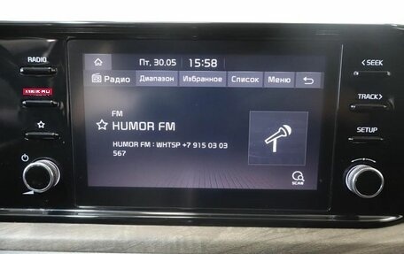 KIA K5, 2021 год, 2 121 000 рублей, 10 фотография