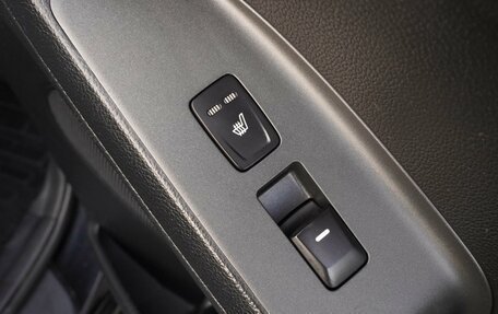 KIA Cerato III, 2015 год, 1 350 000 рублей, 17 фотография