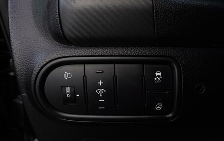 KIA Cerato III, 2015 год, 1 350 000 рублей, 16 фотография