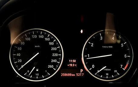 BMW X1, 2013 год, 1 150 000 рублей, 17 фотография