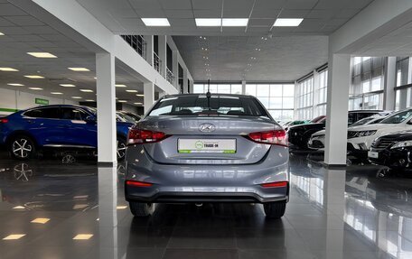 Hyundai Solaris II рестайлинг, 2017 год, 1 245 000 рублей, 4 фотография