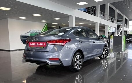 Hyundai Solaris II рестайлинг, 2017 год, 1 245 000 рублей, 2 фотография