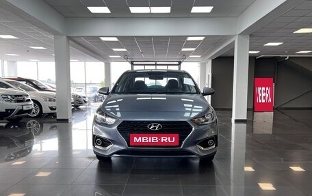Hyundai Solaris II рестайлинг, 2017 год, 1 245 000 рублей, 3 фотография