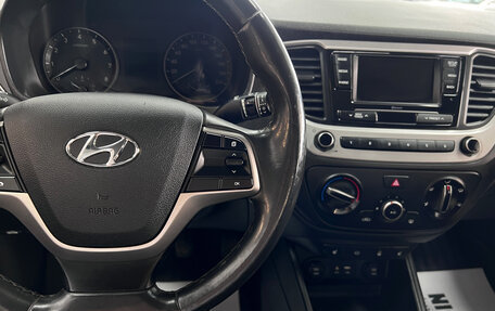 Hyundai Solaris II рестайлинг, 2017 год, 1 245 000 рублей, 19 фотография