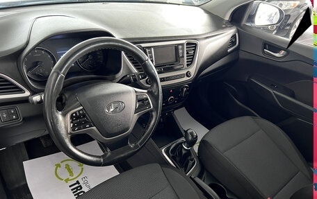 Hyundai Solaris II рестайлинг, 2017 год, 1 245 000 рублей, 9 фотография