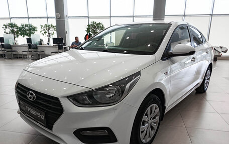 Hyundai Solaris II рестайлинг, 2019 год, 1 274 000 рублей, 5 фотография