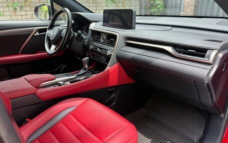Lexus RX IV рестайлинг, 2021 год, 6 050 000 рублей, 7 фотография