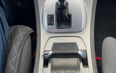 Ford S-MAX I, 2008 год, 910 000 рублей, 14 фотография