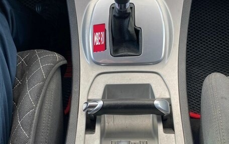 Ford S-MAX I, 2008 год, 910 000 рублей, 18 фотография