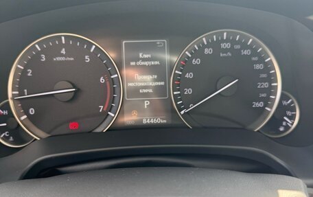 Lexus RX IV рестайлинг, 2020 год, 4 400 000 рублей, 4 фотография