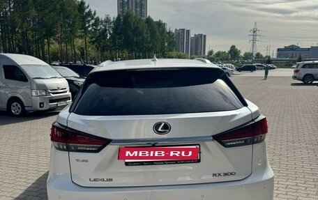 Lexus RX IV рестайлинг, 2020 год, 4 400 000 рублей, 14 фотография