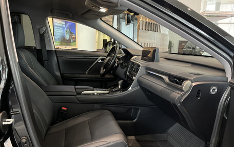 Lexus RX IV рестайлинг, 2020 год, 5 450 000 рублей, 13 фотография