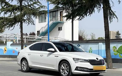Skoda Superb III рестайлинг, 2022 год, 2 150 000 рублей, 1 фотография