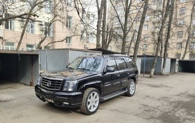 Cadillac Escalade II, 2001 год, 1 450 000 рублей, 1 фотография