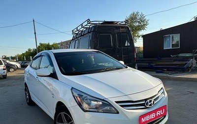 Hyundai Solaris II рестайлинг, 2016 год, 1 240 000 рублей, 1 фотография