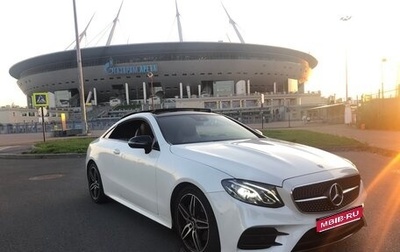 Mercedes-Benz E-Класс, 2017 год, 3 700 000 рублей, 1 фотография