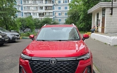 Changan CS35 Plus, 2023 год, 1 580 000 рублей, 1 фотография
