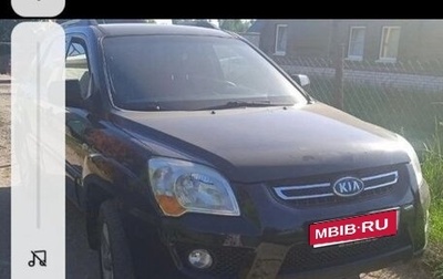 KIA Sportage II, 2010 год, 1 079 000 рублей, 1 фотография