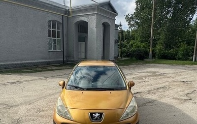 Peugeot 207 I, 2006 год, 390 000 рублей, 1 фотография