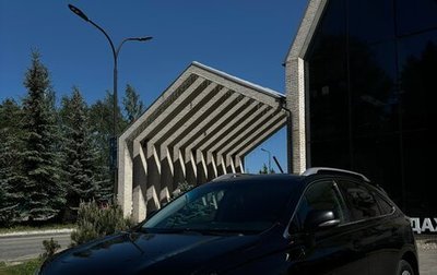 Lexus RX III, 2012 год, 2 270 000 рублей, 1 фотография