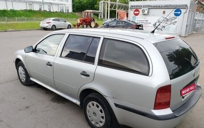 Skoda Octavia IV, 2001 год, 350 000 рублей, 1 фотография