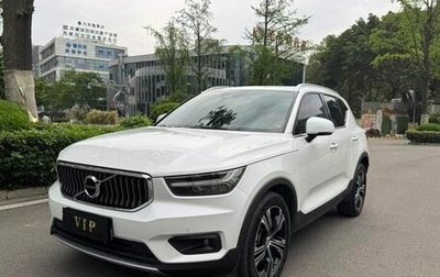 Volvo XC40 I, 2022 год, 2 815 000 рублей, 1 фотография