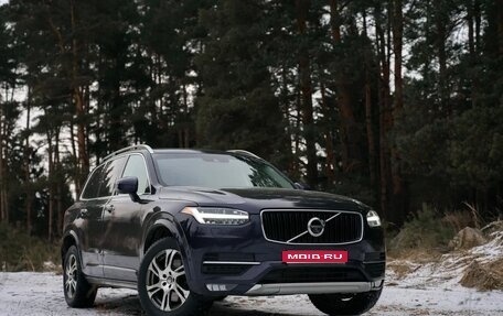 Volvo XC90 II рестайлинг, 2018 год, 3 300 000 рублей, 1 фотография