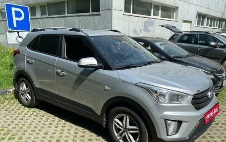 Hyundai Creta I рестайлинг, 2016 год, 1 300 000 рублей, 1 фотография