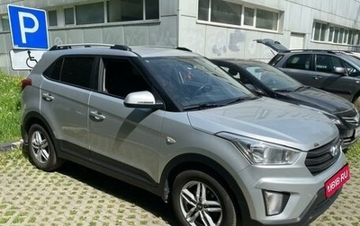 Hyundai Creta I рестайлинг, 2016 год, 1 300 000 рублей, 1 фотография