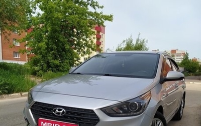 Hyundai Solaris II рестайлинг, 2019 год, 1 630 000 рублей, 1 фотография
