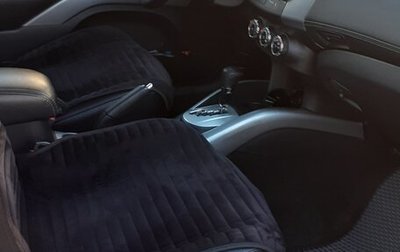 Peugeot 4007, 2011 год, 1 250 000 рублей, 1 фотография