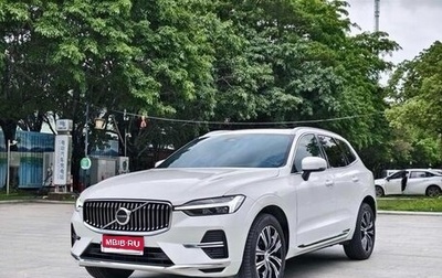 Volvo XC60 II, 2022 год, 3 124 000 рублей, 1 фотография