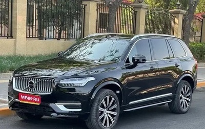 Volvo XC90 II рестайлинг, 2022 год, 4 552 000 рублей, 1 фотография