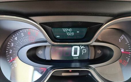 Renault Kaptur I рестайлинг, 2017 год, 1 560 000 рублей, 1 фотография