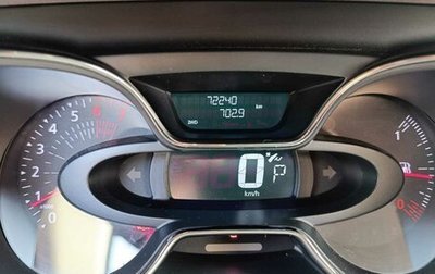 Renault Kaptur I рестайлинг, 2017 год, 1 560 000 рублей, 1 фотография