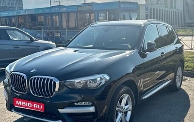 BMW X3, 2019 год, 3 220 000 рублей, 1 фотография