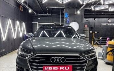 Audi A8, 2019 год, 6 800 000 рублей, 1 фотография