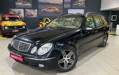 Mercedes-Benz E-Класс, 2003 год, 450 000 рублей, 1 фотография